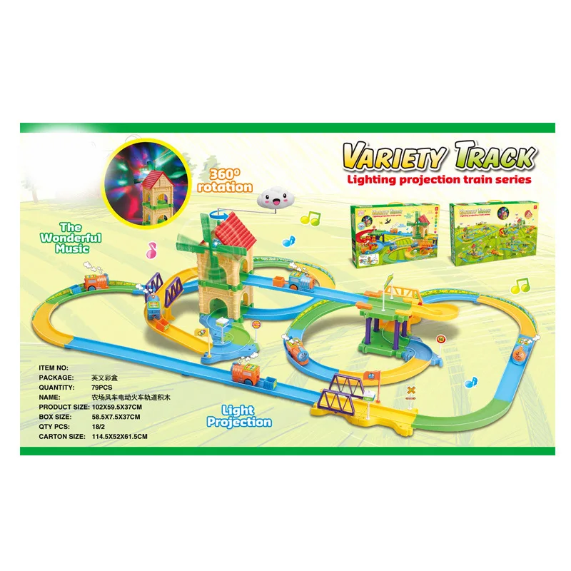 

Farm Windmill Light Music Electric Train Building Blocks Camera Track Toy 79pcs Educational Fight Inserted Assembled Building Bl