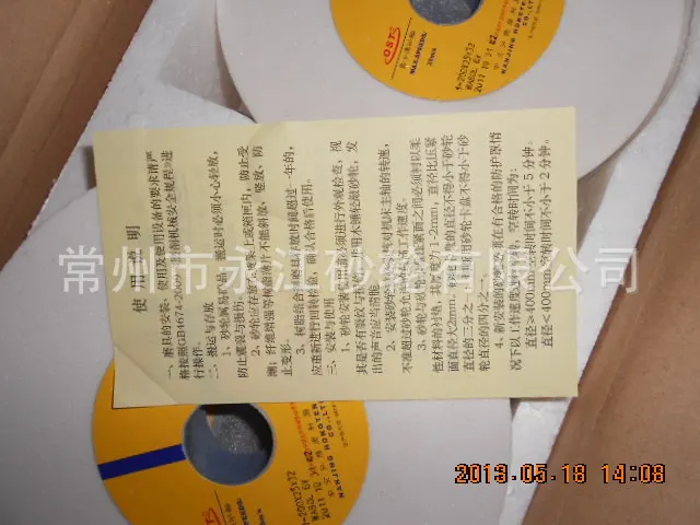 Nanjing ao shi diantong брендовый белый шлифовальный круг корундовый WA200 X 25X32 керамический белый шлифовальный круг корундовый заточка только