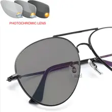 Нейтральные очки для чтения прогрессивная смола объектив Металл огромная оправа Ретро Мужские фотохромные очки для чтения FML