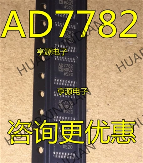 

5PCS AD7782 AD7782BRU AD7782BRUZ TSSOP16 new in stock