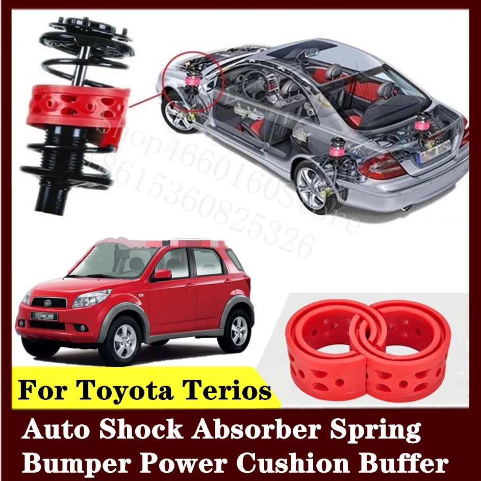 Puou для Toyota Terios 2 шт. высококачественный передний или задний автомобильный амортизатор пружинный Бампер мощность авто-буфер Автомобильная подушка уретан