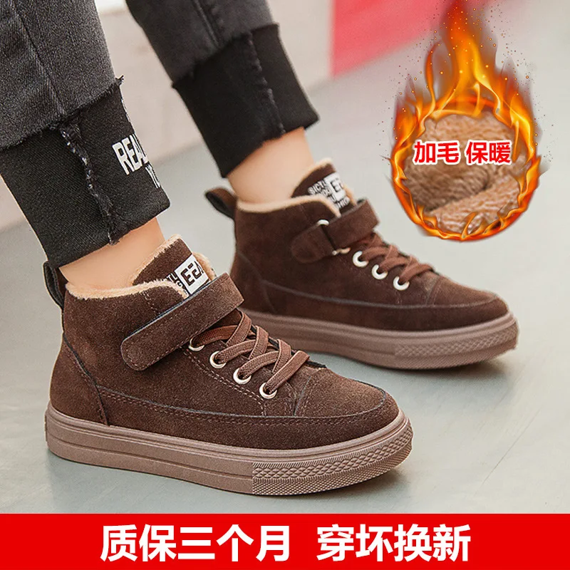 

2019 Winter New Style Girls Cotton-padded Shoes Children plus Velvet Warm CHILDREN'S Two Cotton-padded Shoes Girls Board Shoes B