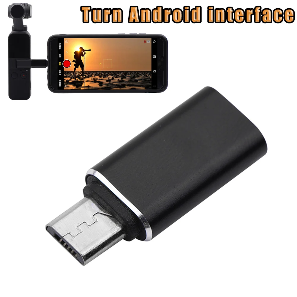 USB-C тип-c к микро-usb конвертер для DJI OSMO Карманный шарнирный адаптер FKU66