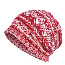 США спортивные колпачки головной убор косынка-Бандана Спорт на открытом воздухе Осень Зима двойного назначения геометрический узор фитнес теплая шапка