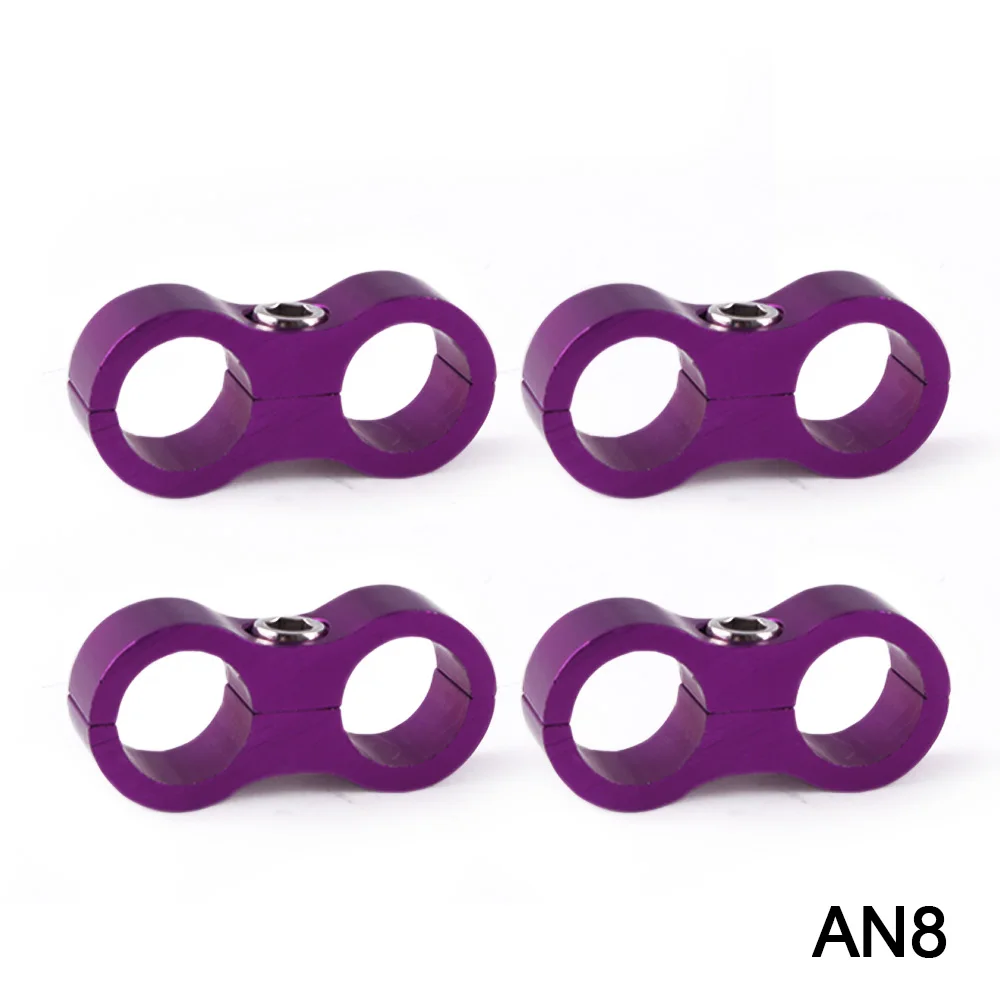 RASTP-4Pcs AN8 шланг для подачи масла и воды разделительный зажим Алюминиевый шланг Сепаратор Зажим RS-HR013-4pcs-AN8 - Цвет: purple
