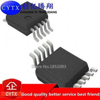 

5PCS/LOT CS5343-CZZ 543C MSOP10