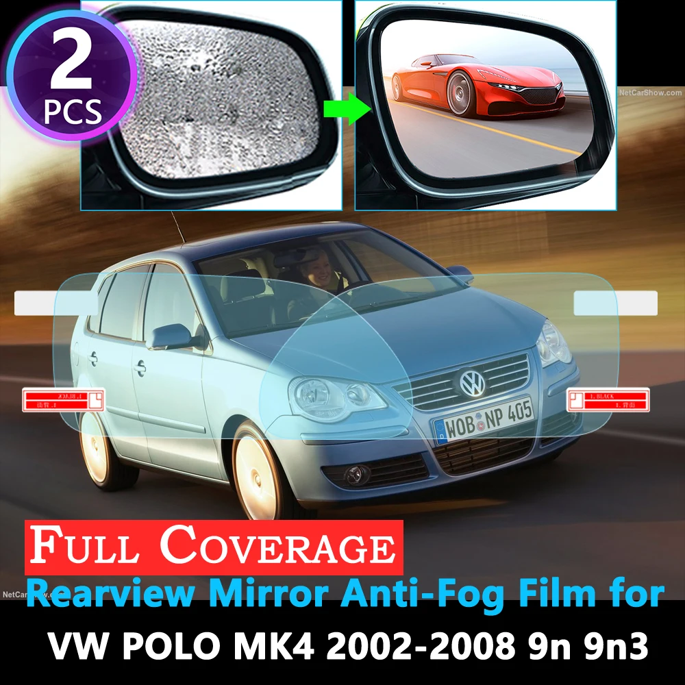 Полное покрытие защитная противотуманная пленка для Volkswagen VW POLO MK4 9n 9n3 2002 ~ 2008