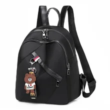 Стильный рюкзак в студенческом стиле, женская сумка, Модный женский рюкзак в Корейском стиле, простая повседневная дорожная Противоугонная сумка