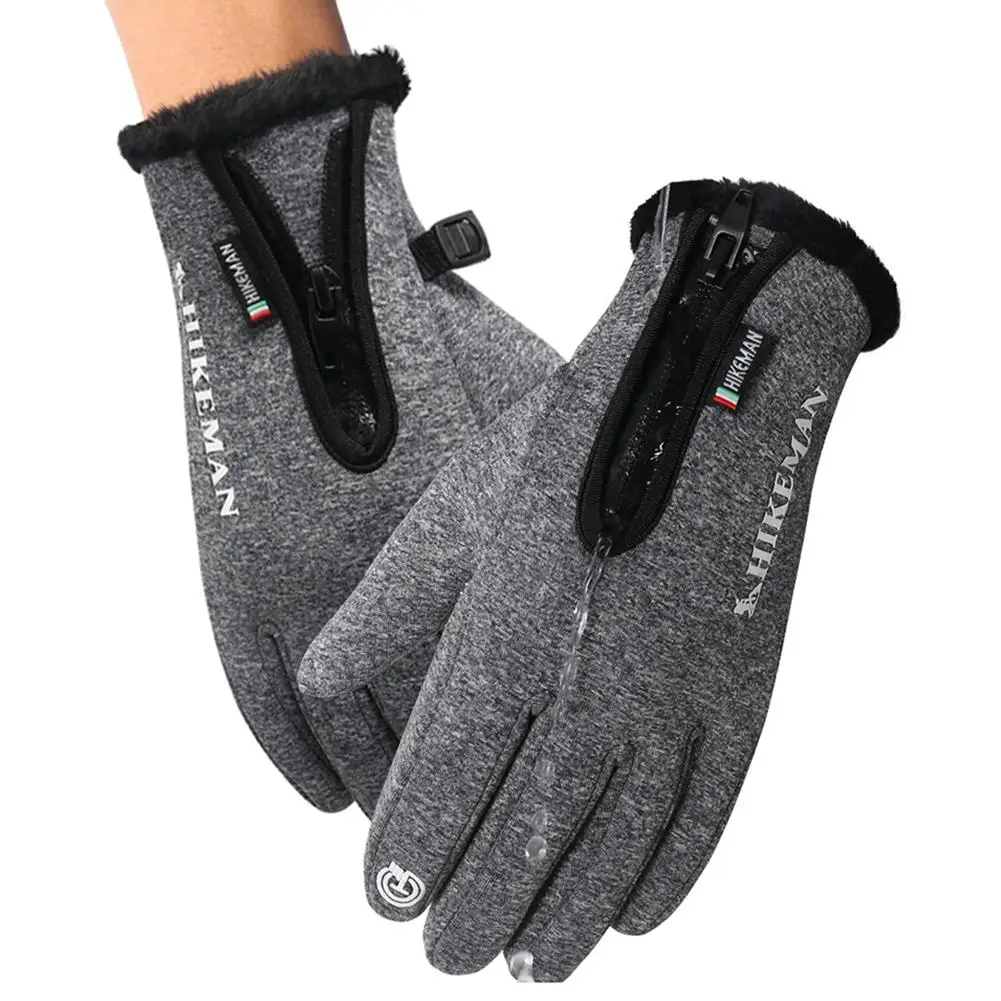 Зимние перчатки для велоспорта с сенсорным экраном водонепроницаемые противоскользящие теплые перчатки для занятий спортом и бега
