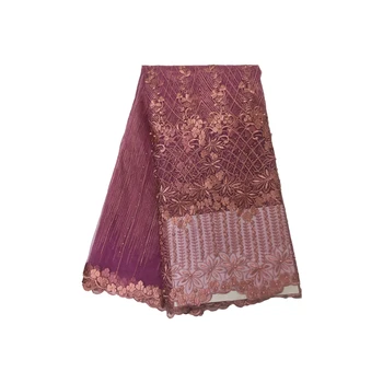 

African lace fabric 2020 High quality Nigerian French lace fabric wedding dress