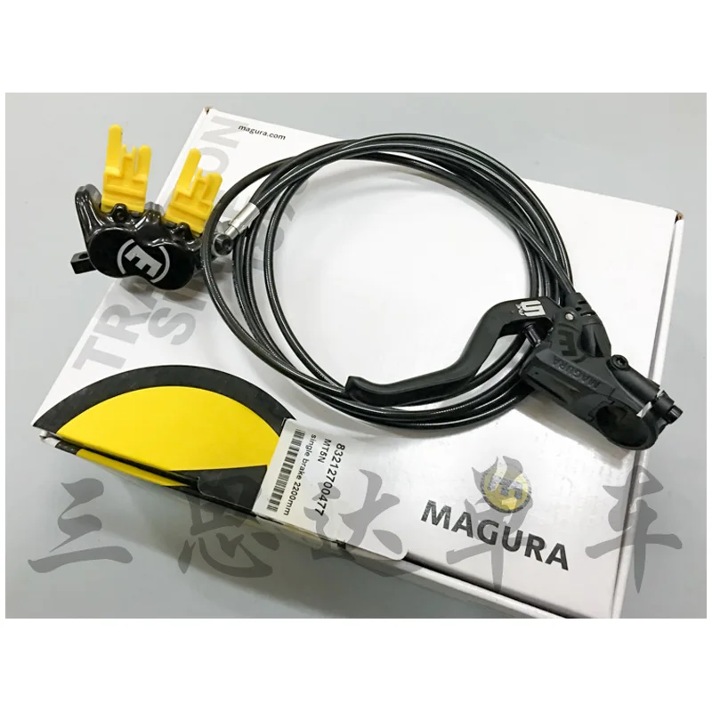 Brakes Bicycle Magura Mt5 | Magura Mountain Brake | Piston