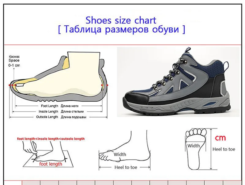 Дропшиппинг водонепроницаемая обувь для мужчин и женщин со стальным носком кепки ботинки защитные проколы рабочие кроссовки дышащая обувь 35-48