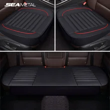 Automobiles Seat Cover Auto Accessories PU Leather Interior Car Seat Cover Four Seasons Universal Protector Storage Seat Cushion