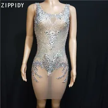 Полный кристаллы серебра бахромой вечерние платье леди Вечеринка пикантные длинное платье для выпускного День Рождения Праздновать блестящими камнями платья