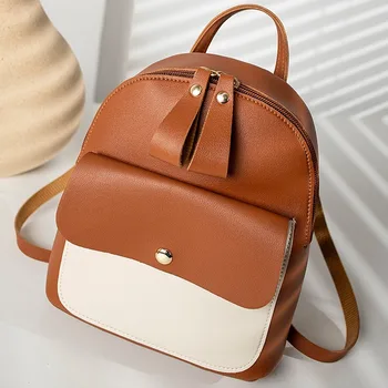 

Women's double-pull contrast color backpack multifunctional 2020 spring and summer new product small backpack