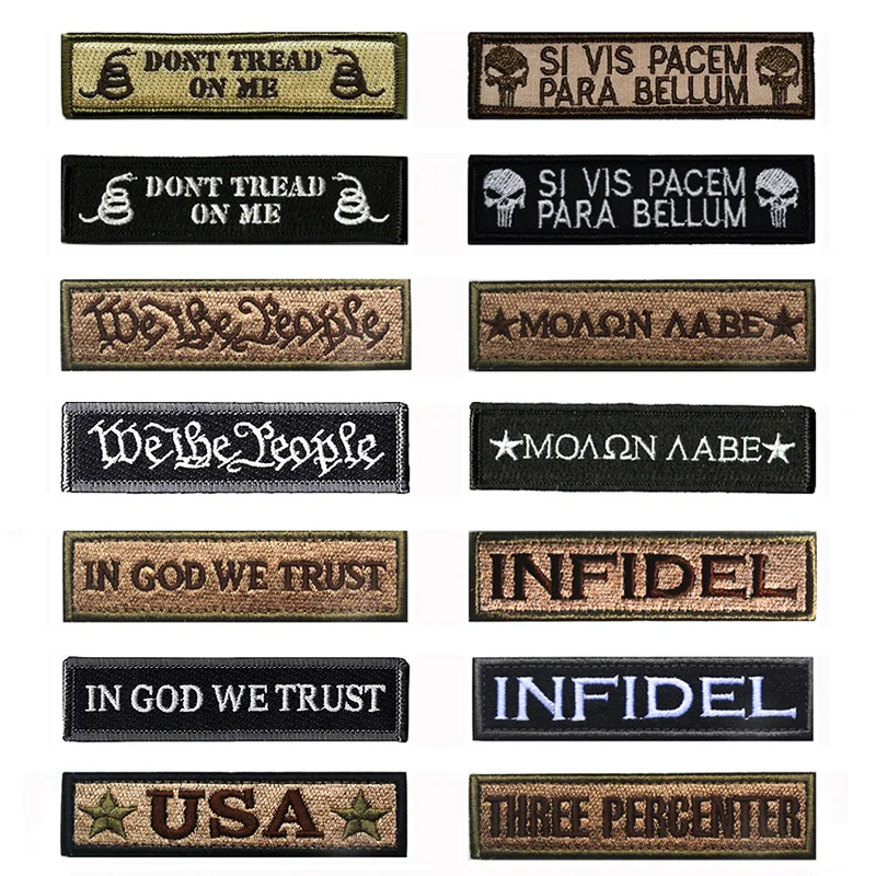 

Velcro patch 3D Tactical Morale Slogans Army Military Badge Labels Embroidered Stickers Stick on for Hats Backpack Clothes Patch