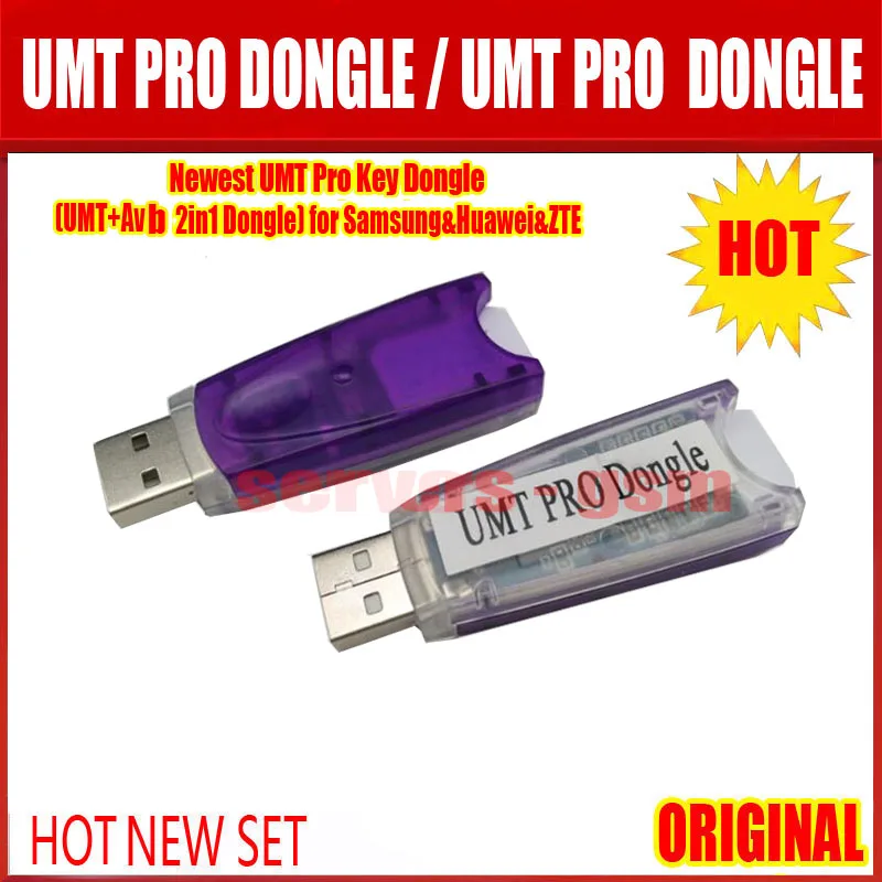 Новинка 100% оригинальный ключ UMT Pro (ключ + Avb 2 в 1) для Samsung & Huawei Haier ZTE|dongle key|dongle