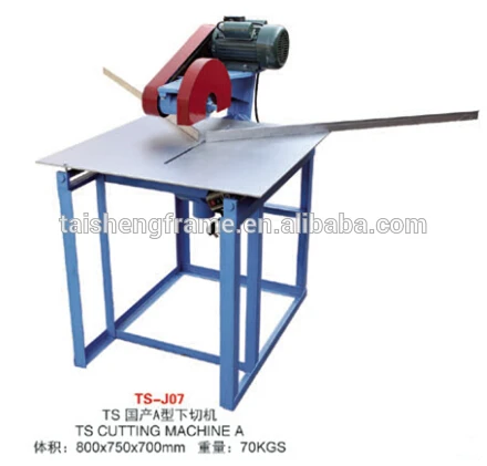 TAISHENG FRAME PS Mouldings cutting Machine/ photo frame making machine/Competitive machine