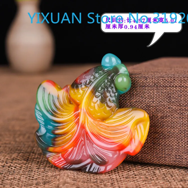 Нефритовый Кулон Xinjiang Hetian Jade красочный нефритовый Агат Кулон бразильский Агат Красочный кулон женский свитер цепь