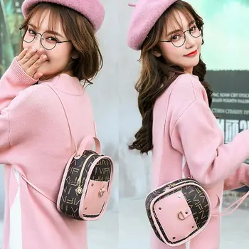 

Women Small Travel Backpack Female PU Leather Backpacks For Ladies School Bookbag Fashion Portable Printed Shoulder Bag Bagpack