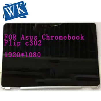 

With frame 1920*1080 original 12.5" Touchscreen Lcd 2 In 1 FOR Asus Chromebook Flip c302 LCD Display Assembly