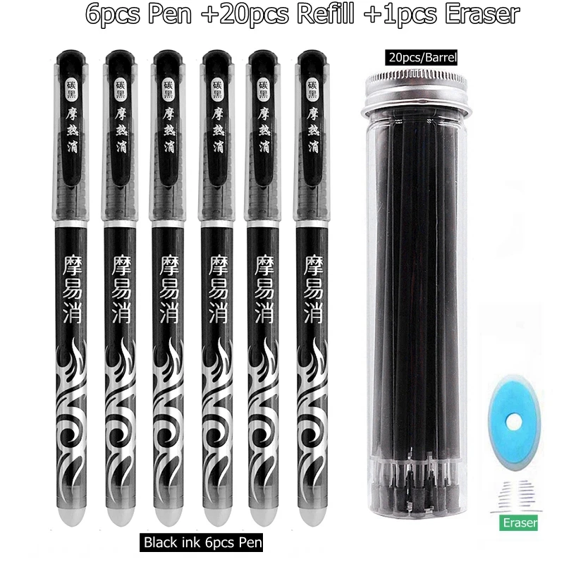 K-27pc-Set-Black ink 27 шт./компл. со стирающимися чернилами гелевая ручка синие чернила 0,5 мм моющиеся ручка милые ручки пополнения стержни для школы ручка пишущие инструменты симпатичные канцелярские принадлежности - Цвет: K-27pc-Set-Black ink