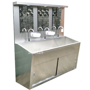

SHXXSC01 Automatic Induction/Pedal Version Washbasin Medical Stainless Steel Hand Sink With Induction Soap Dispenser Led Light