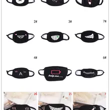 Унисекс Хлопок Kpop рот маска Пылезащитная Забавный мультфильм милые женщины мужчины муфельные маски со ртом для лица Multistyle