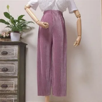 

Elastic Summer Wide Leg Pants For Women High Waist Dress Pants Casual Pleated Pant Trousers Femme