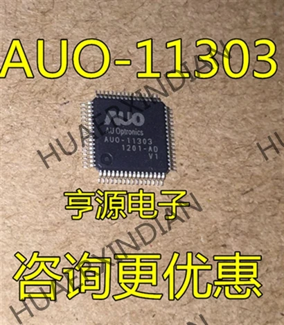 10 шт./лот AUO-11303 V1 AUO-11303 QFP в