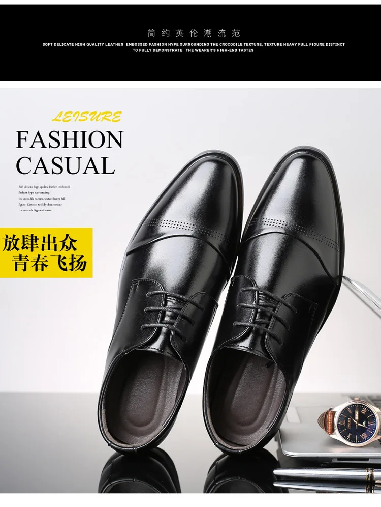 Wenzhou Leather Shoes Plus-sized Menswear Business Formal Wear MEN'S SHOES Creative Trend Fashion Hot Selling Single