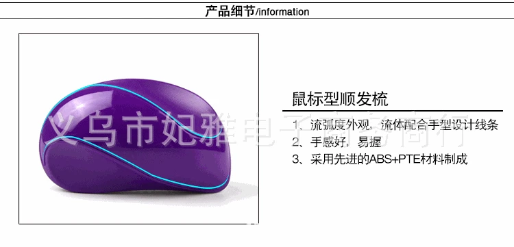 Новые продукты креативный массаж Tangle Teezer Черный и белый с узором Пластиковый TT Расческа анти-узел xi tou shu инструменты для волос