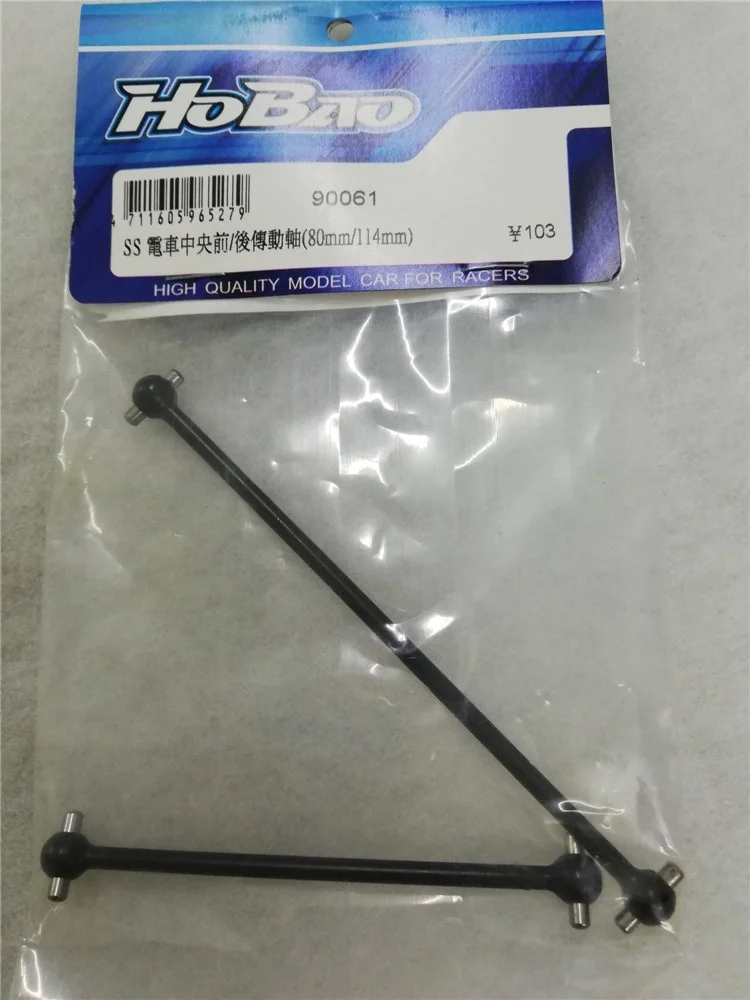 O1CN012Gh7GdpWSUSe1N5_!!672509046