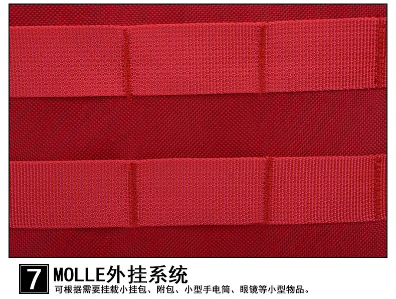 45L Мужская/Женская походная сумка, военный тактический рюкзак, армейский водонепроницаемый рюкзак, сумка для путешествий, кемпинга
