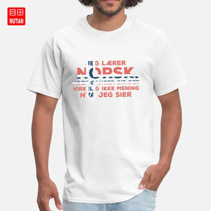 Learning Norwegian T shirt language holiday speak Beginner Norway learn | Мужская одежда