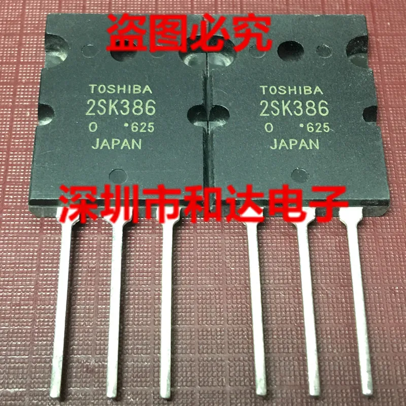 2SK386 K386 TO-264 450V 10A | Обустройство дома