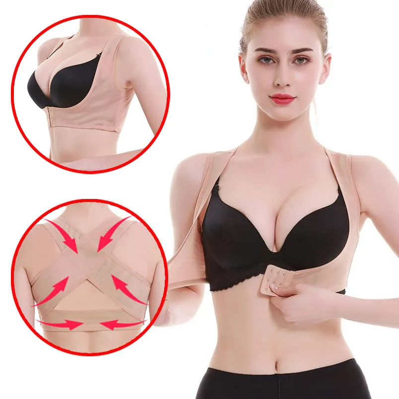 Корректор осанки плеча сзади Поддержка Скоба полоса Для женщин груди Body Shaper