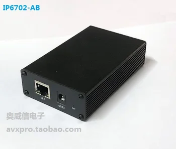 

AES67 DANTE IP Digital network audio processor collection DSP decode Intercom module Interface