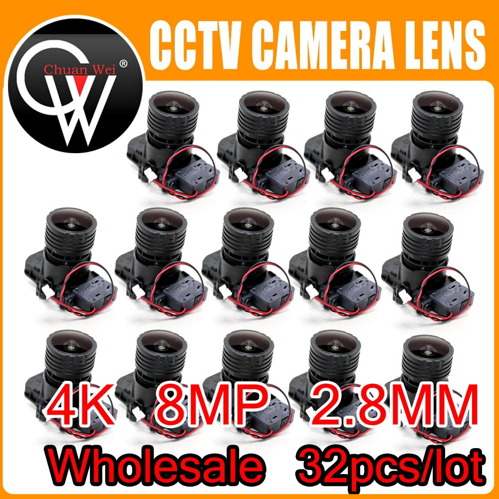 32 шт./лот 4K HD 2 8 мм объектив 8MP F0.95 M16 Focal 1/2.7 &quotir cut + для IMX327 IMX307 IMX290 IMX291 плата камеры