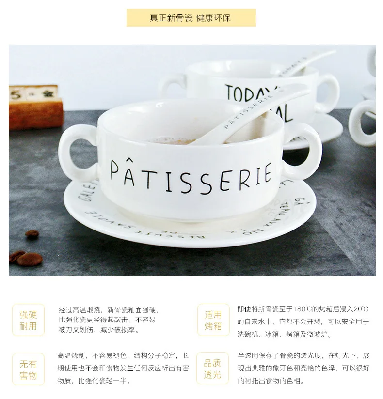 Manufacturers Direct Selling White Ceramic Double-Ear Bowl Circle Breakfast Tableware CHILDREN'S Tableware Cereal Bowl Heat Resi