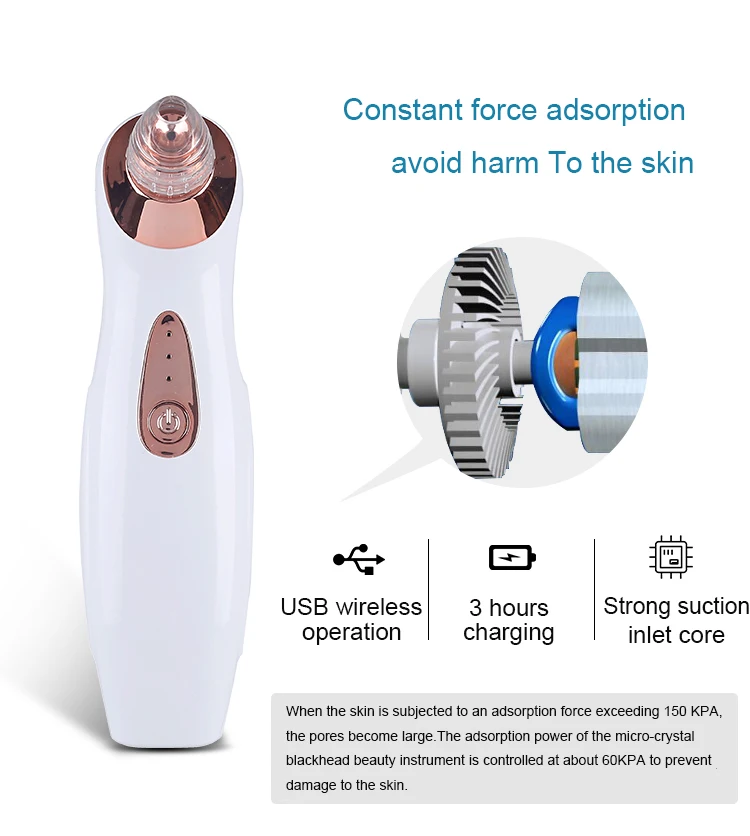 毛孔清洁器_18