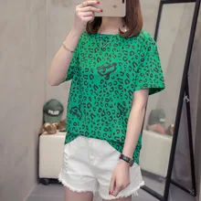 Photo Shoot Plus-sized WOMEN'S Dress Summer Wear New Style Short Sleeve T-shirt Fat Mm Half Sleeve Tibetan Meat Tops Base S