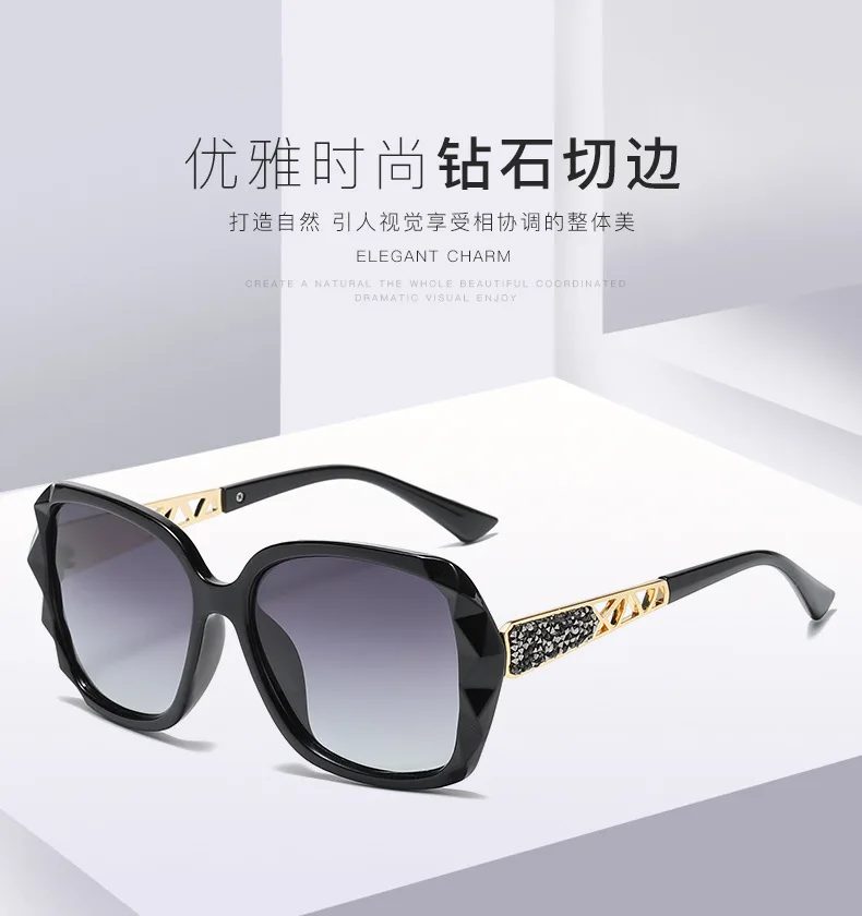 The new 2021 big box polarized sunglasses han edition tide female uv web celebrity sunglasses driving round glasses female womens ray bans