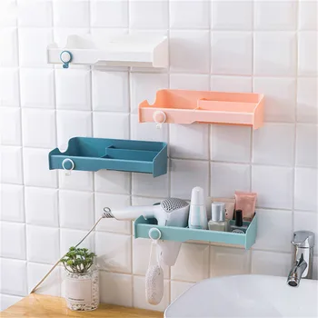

TTLIFE Multifunctional Bathroom Hair Dryer Storage Rack Self-adhesive Wall-mounted Punch-free Sturdy Bracket Toilet Storage Box