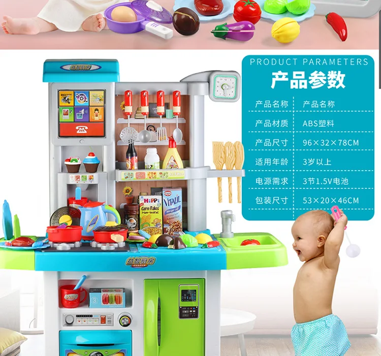 Большая роскошная модель, игровой домик, игрушки для детей, кухонная посуда, Детский развивающий игровой домик, кухонная игрушка