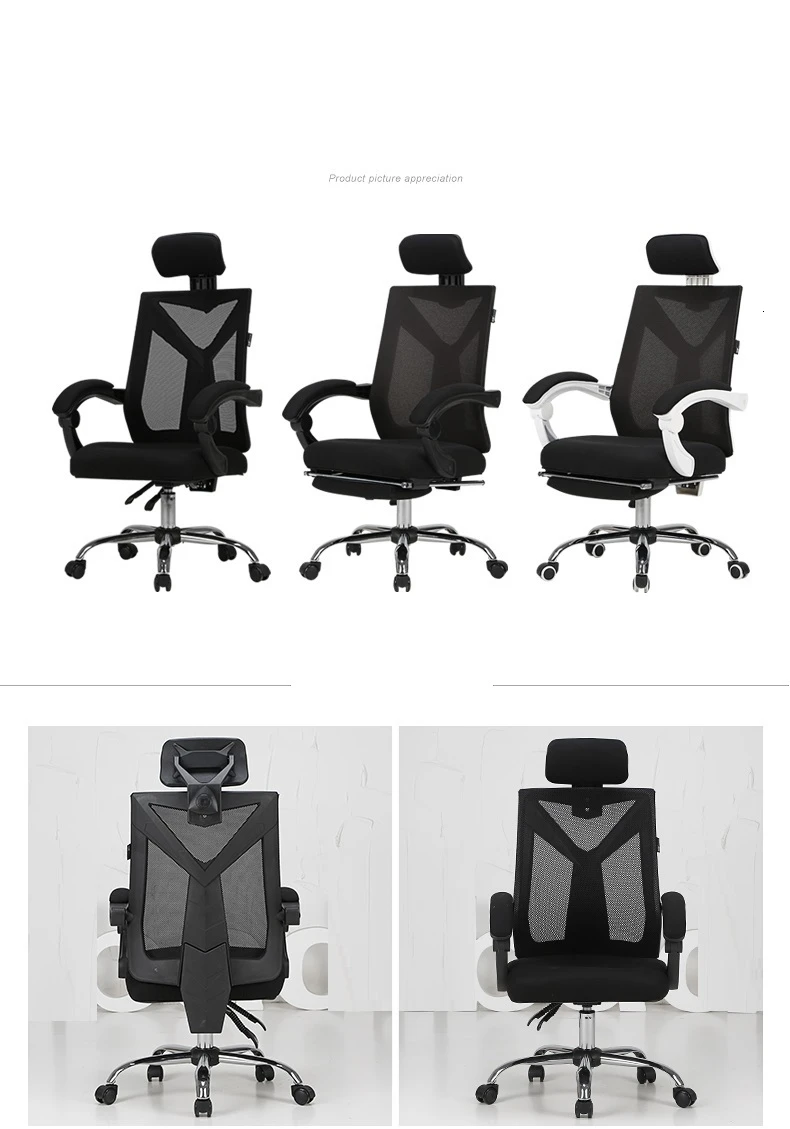Sandalyeler проигрыватель Bilgisayar Sandalyesi Sossis офисная мебель настольные кресла Fauteuil стул компьютерная игра Cadeira стул
