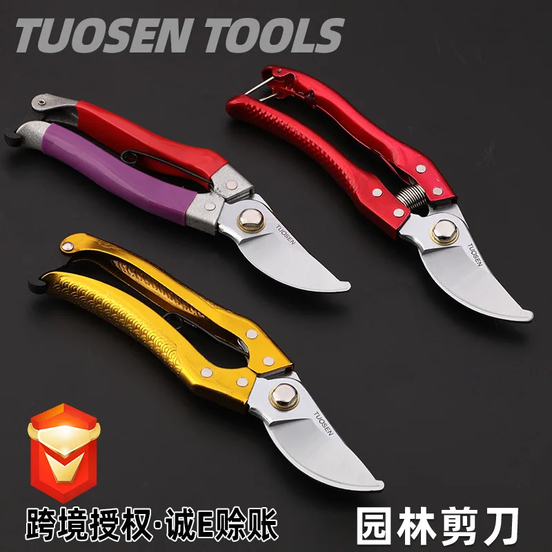 

Manufacturers Wholesale Extension Sen Gardening Shears Multi-functional Branches Cut Garden Scissors Anti-slip Effortless Manual