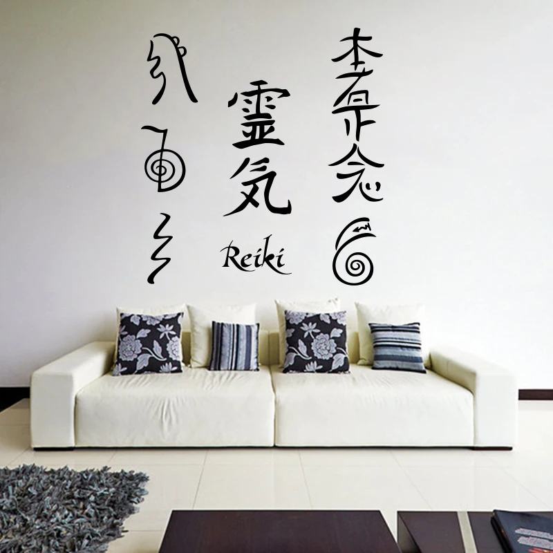 Reiki cho ku rei Sei hei ki стикер на стену reiki healing Hon sha Ze sho nen Dai Ko Myo Raku Наклейка виниловый