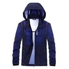 Новые летние Стиль Британский Jeep спортивные Повседневное ветрового стекла Солнцезащитная одежда ультра-тонкие быстросохнущие пальто с капюшоном 8679