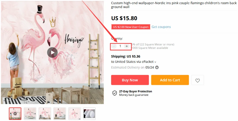 QQ截图20200417171043